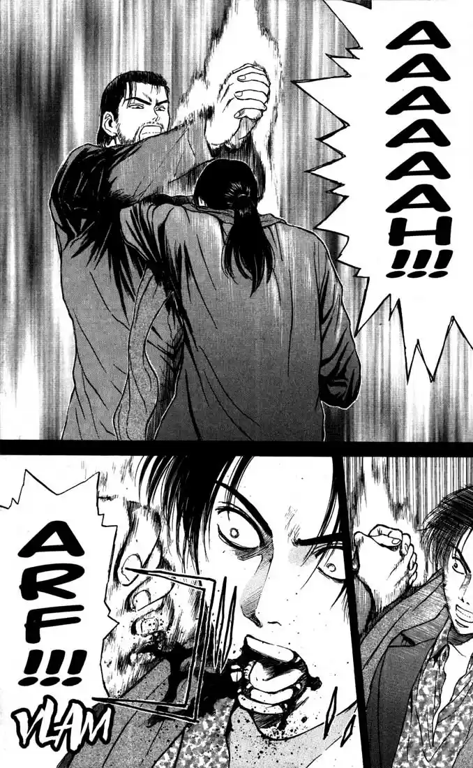 Psychometrer Eiji Vol.11 Ch.88