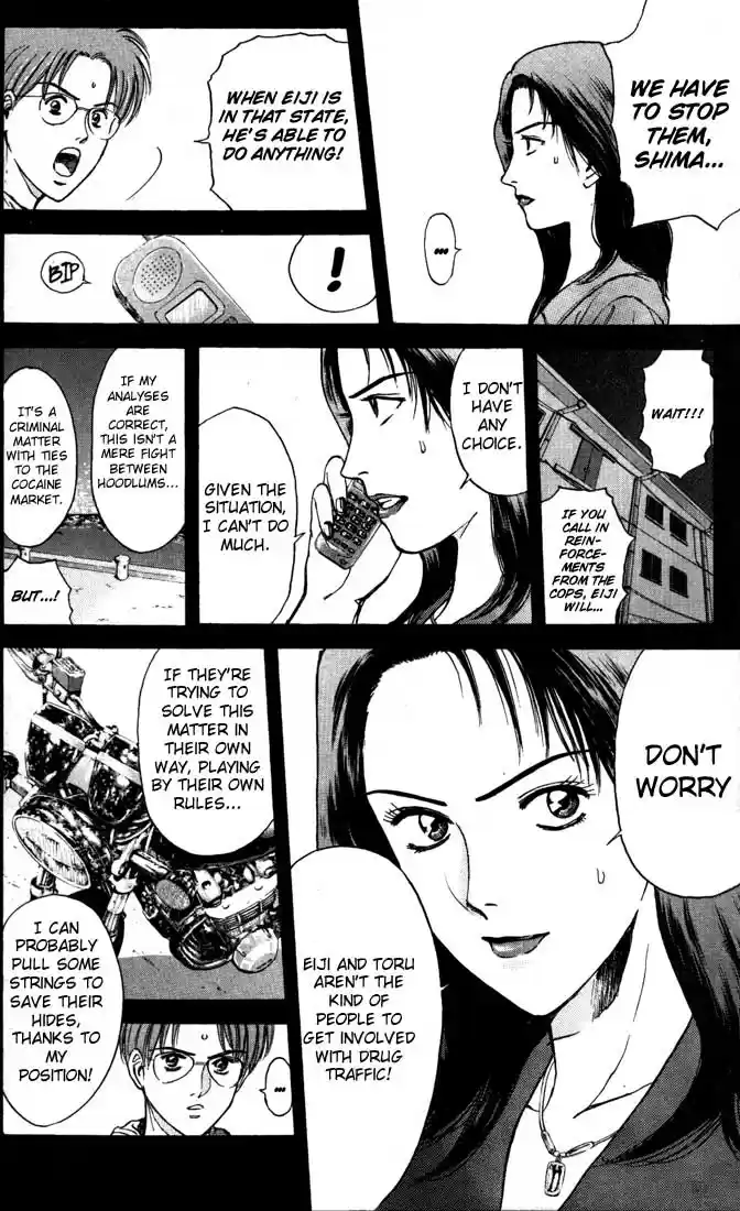 Psychometrer Eiji Vol.11 Ch.88