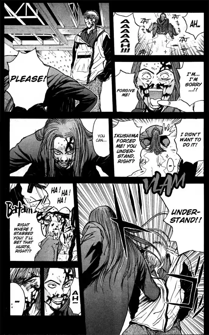 Psychometrer Eiji Vol.11 Ch.88