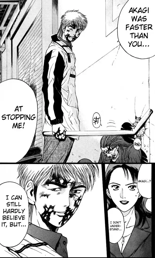 Psychometrer Eiji Vol.11 Ch.88