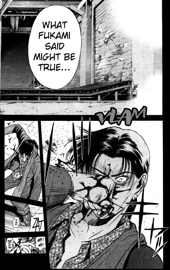 Psychometrer Eiji Vol.11 Ch.88