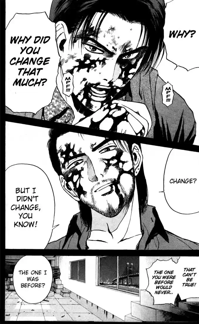 Psychometrer Eiji Vol.11 Ch.88