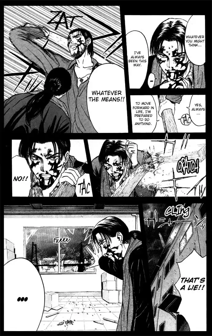 Psychometrer Eiji Vol.11 Ch.88