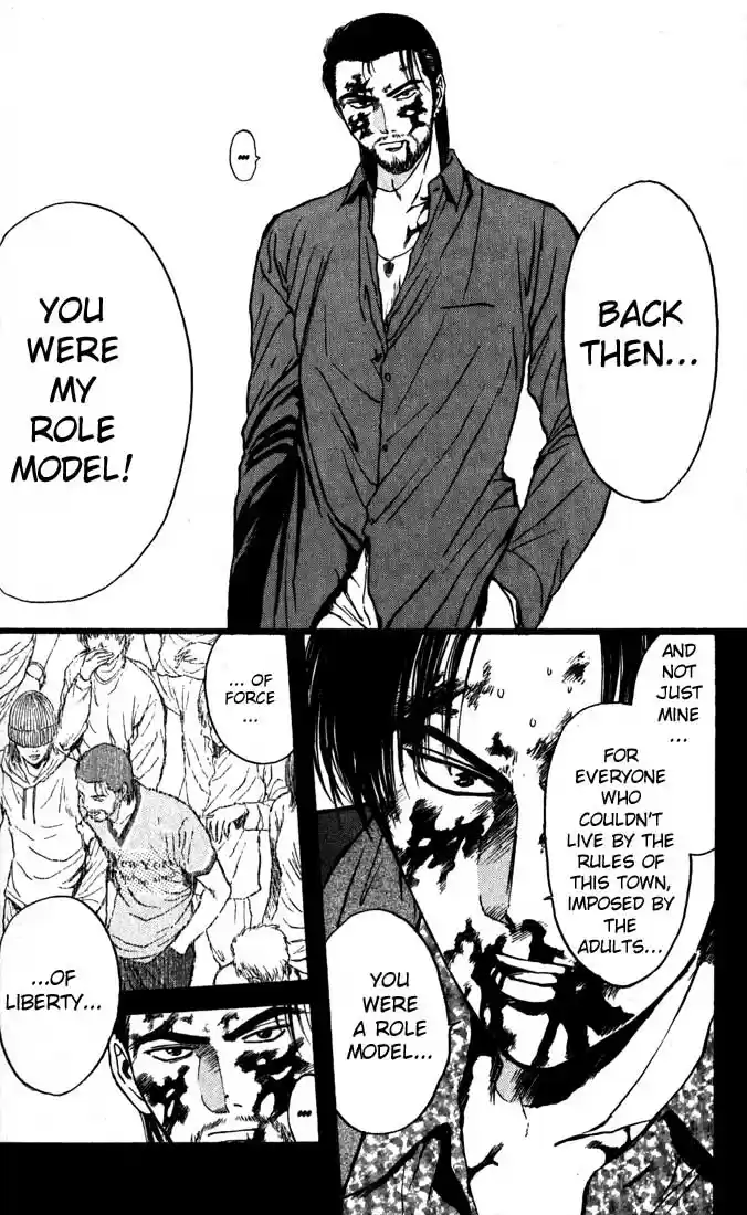 Psychometrer Eiji Vol.11 Ch.88