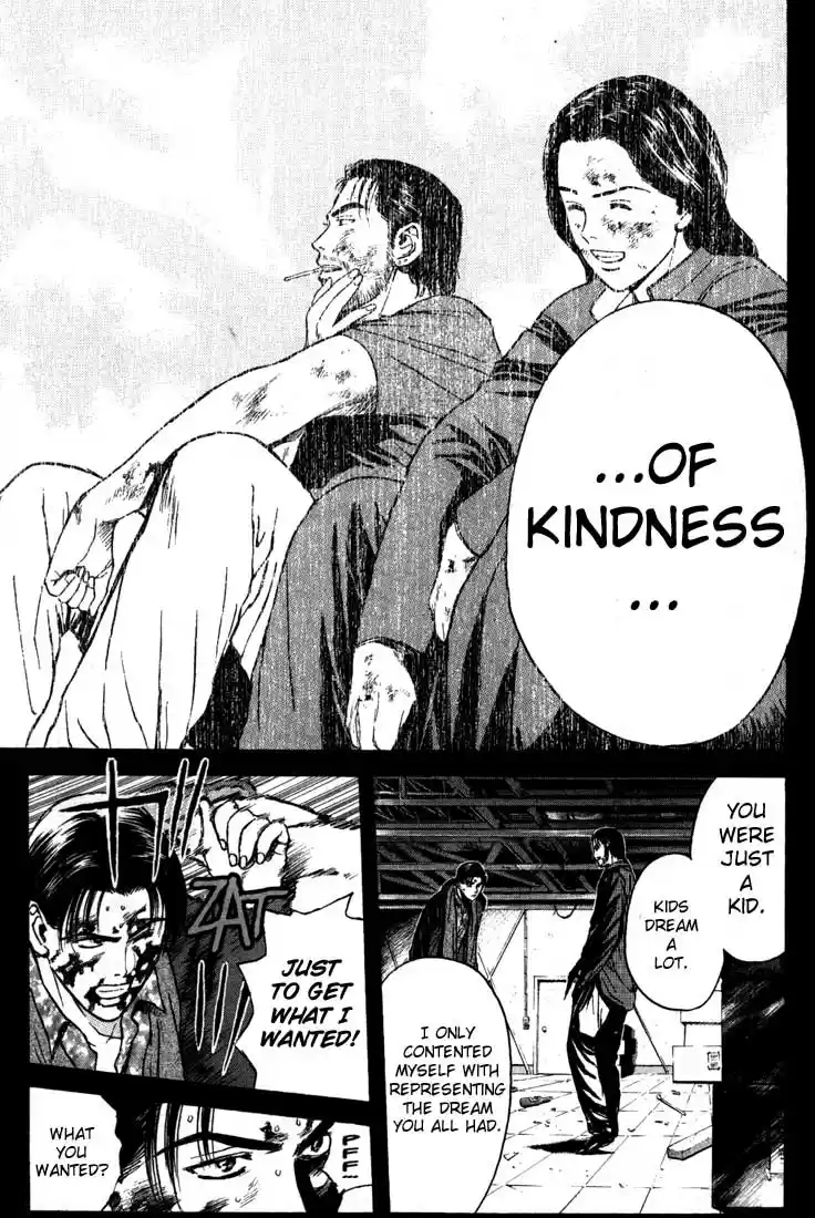 Psychometrer Eiji Vol.11 Ch.88