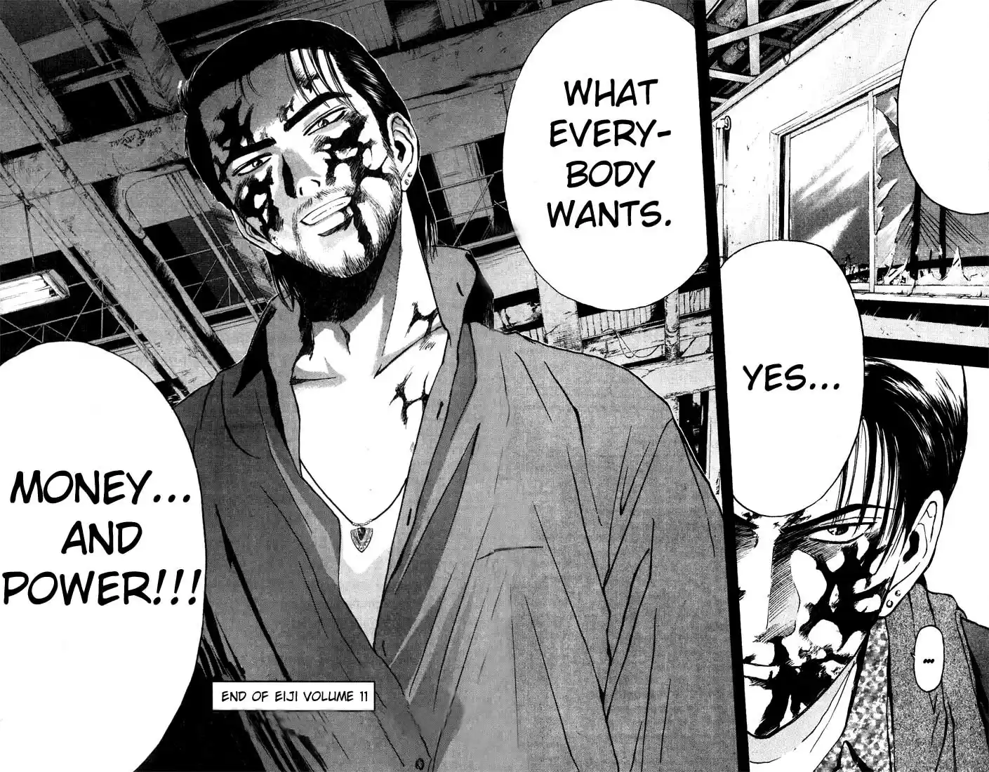 Psychometrer Eiji Vol.11 Ch.88