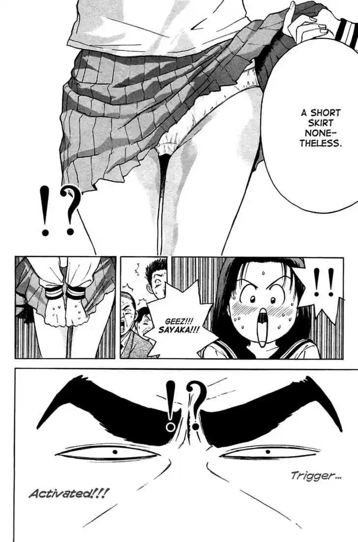 Psychometrer Eiji Vol.13 Chapter 101 : Interlude 18: Licence Of A Peeping Tom