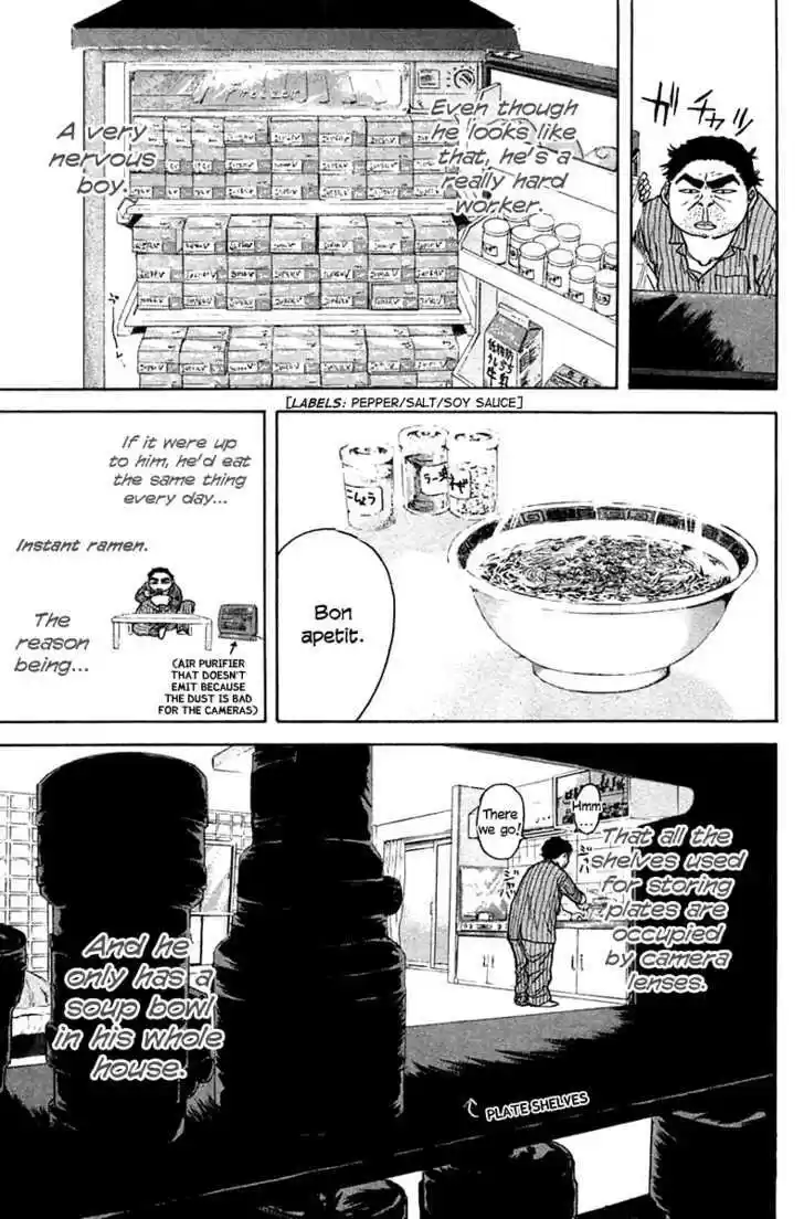 Psychometrer Eiji Vol.13 Chapter 101 : Interlude 18: Licence Of A Peeping Tom