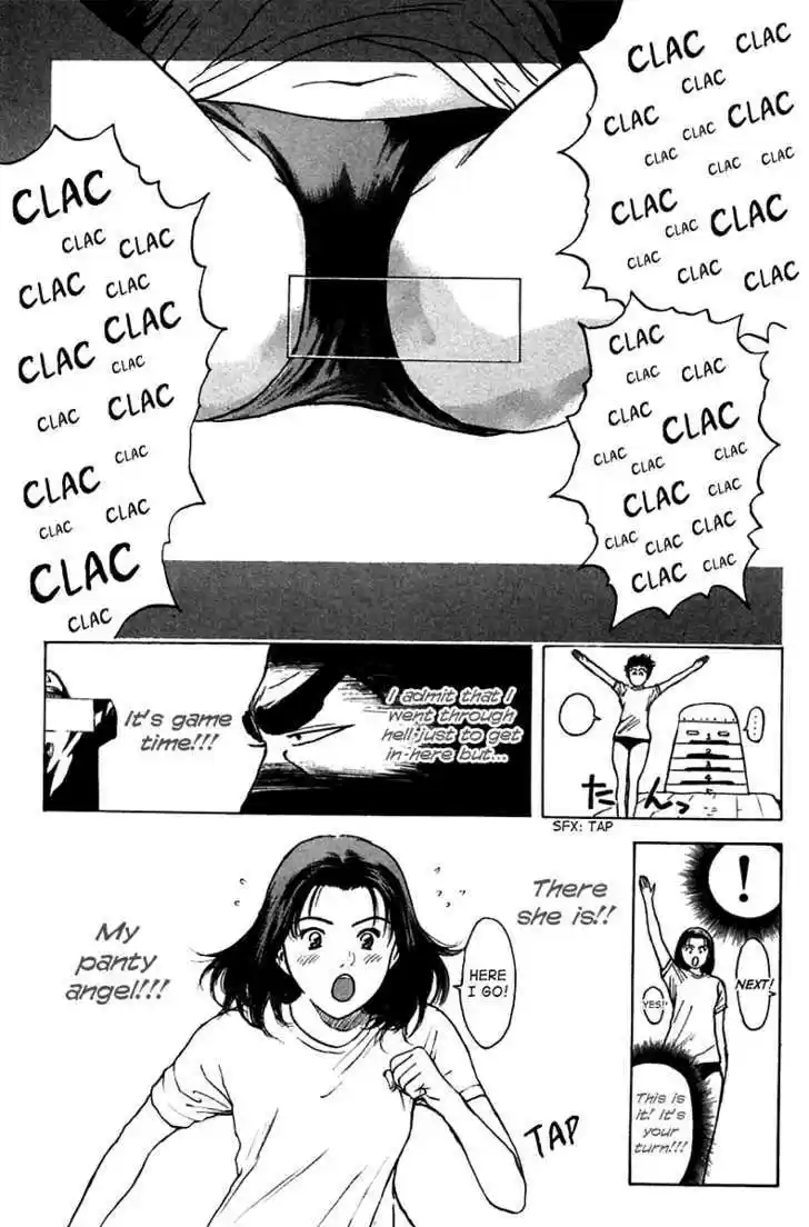 Psychometrer Eiji Vol.13 Chapter 101 : Interlude 18: Licence Of A Peeping Tom