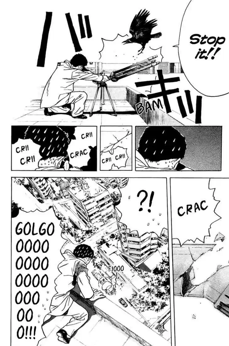 Psychometrer Eiji Vol.13 Chapter 101 : Interlude 18: Licence Of A Peeping Tom