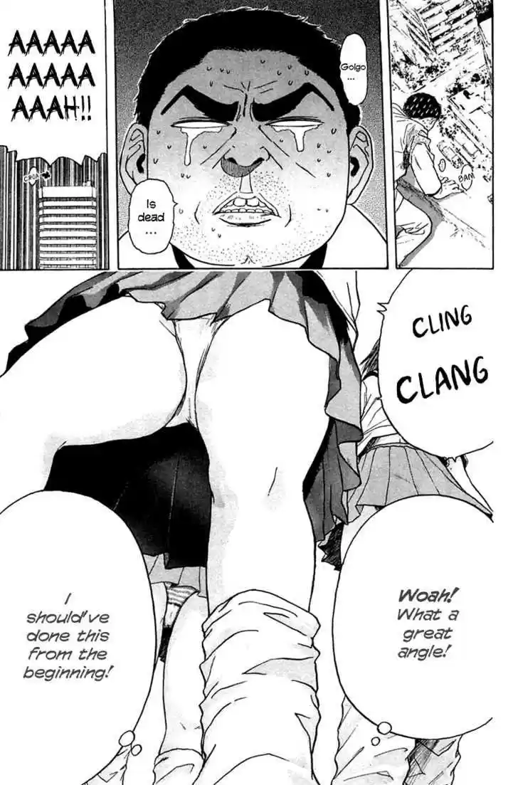 Psychometrer Eiji Vol.13 Chapter 101 : Interlude 18: Licence Of A Peeping Tom