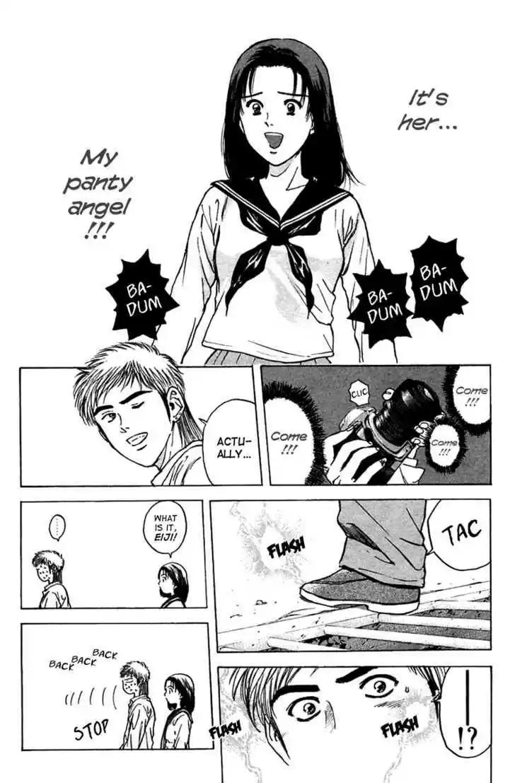 Psychometrer Eiji Vol.13 Chapter 101 : Interlude 18: Licence Of A Peeping Tom