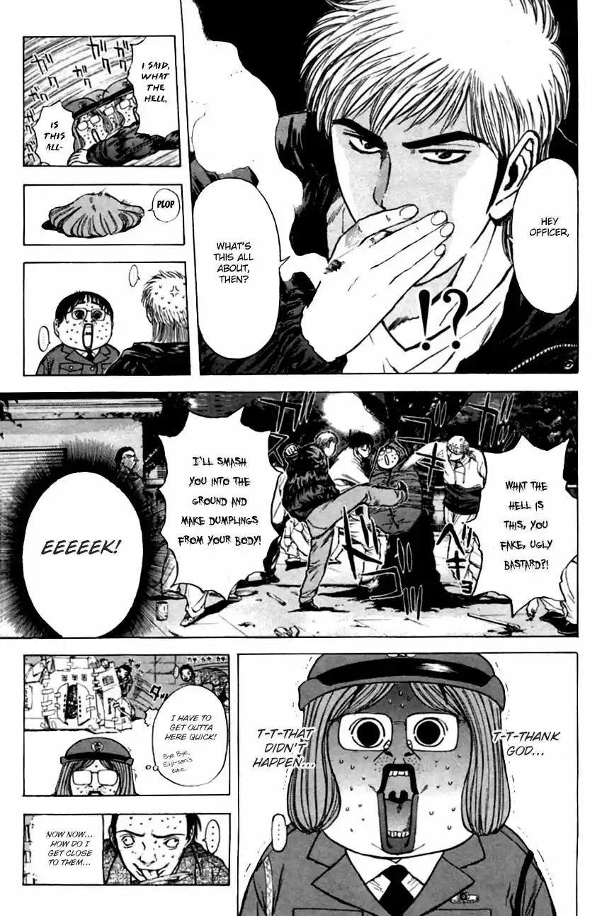 Psychometrer Eiji vol.16 ch.130