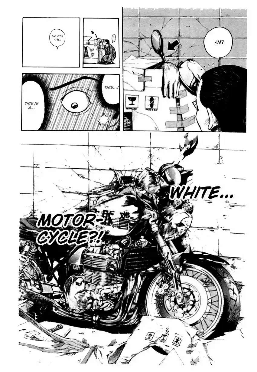 Psychometrer Eiji vol.16 ch.130