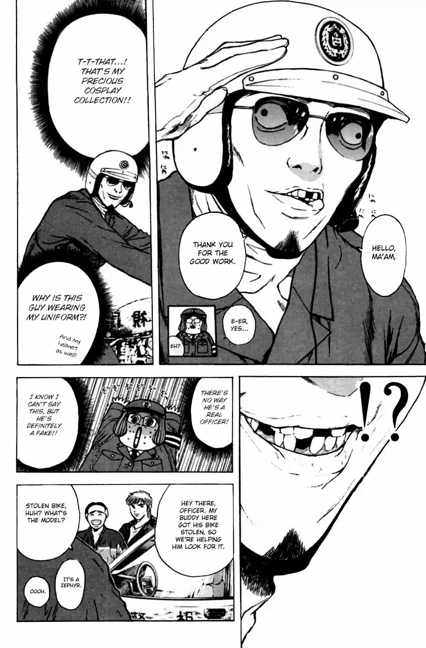 Psychometrer Eiji vol.16 ch.130