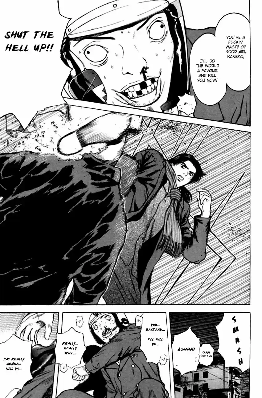 Psychometrer Eiji vol.16 ch.130