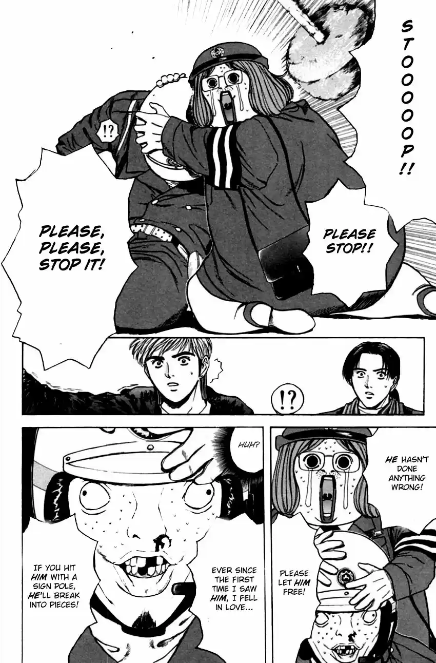 Psychometrer Eiji vol.16 ch.130