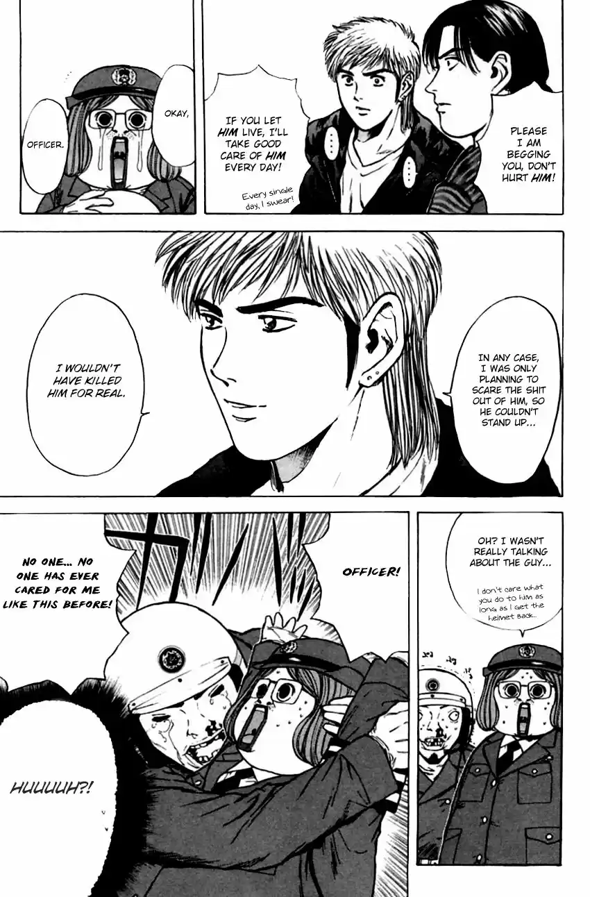 Psychometrer Eiji vol.16 ch.130