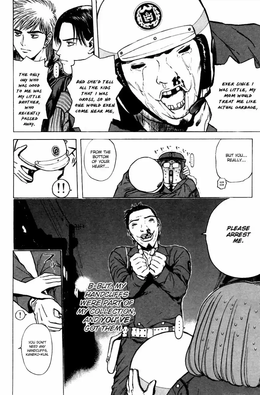 Psychometrer Eiji vol.16 ch.130