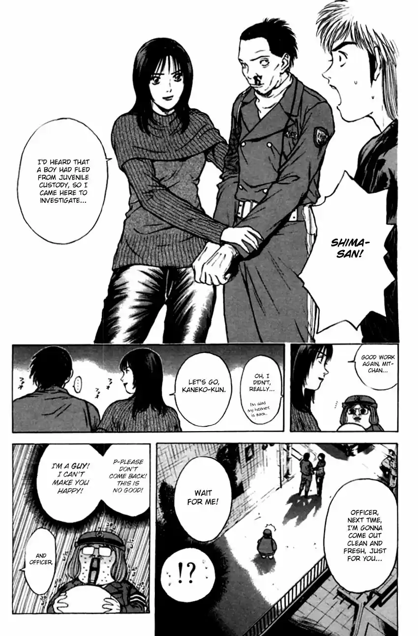 Psychometrer Eiji vol.16 ch.130