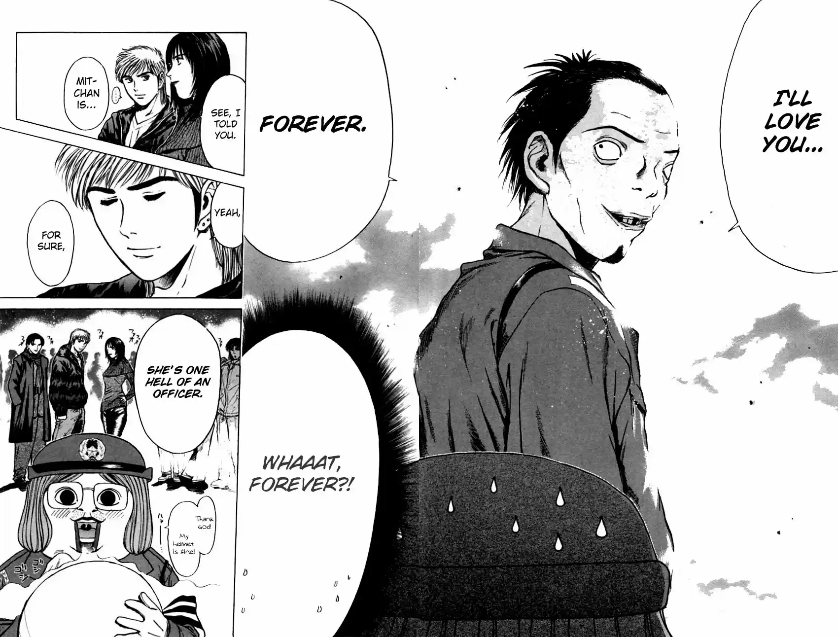 Psychometrer Eiji vol.16 ch.130