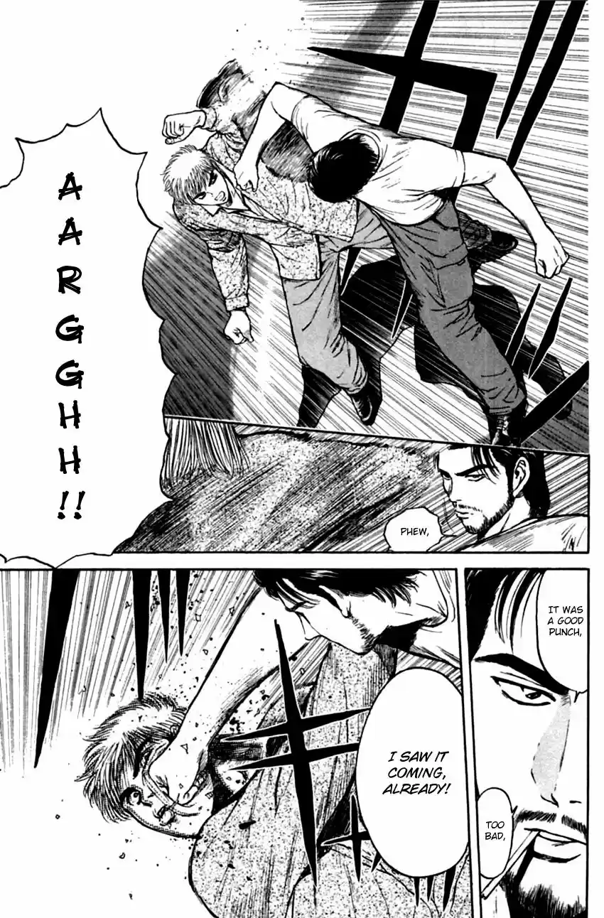 Psychometrer Eiji vol.16 ch.138