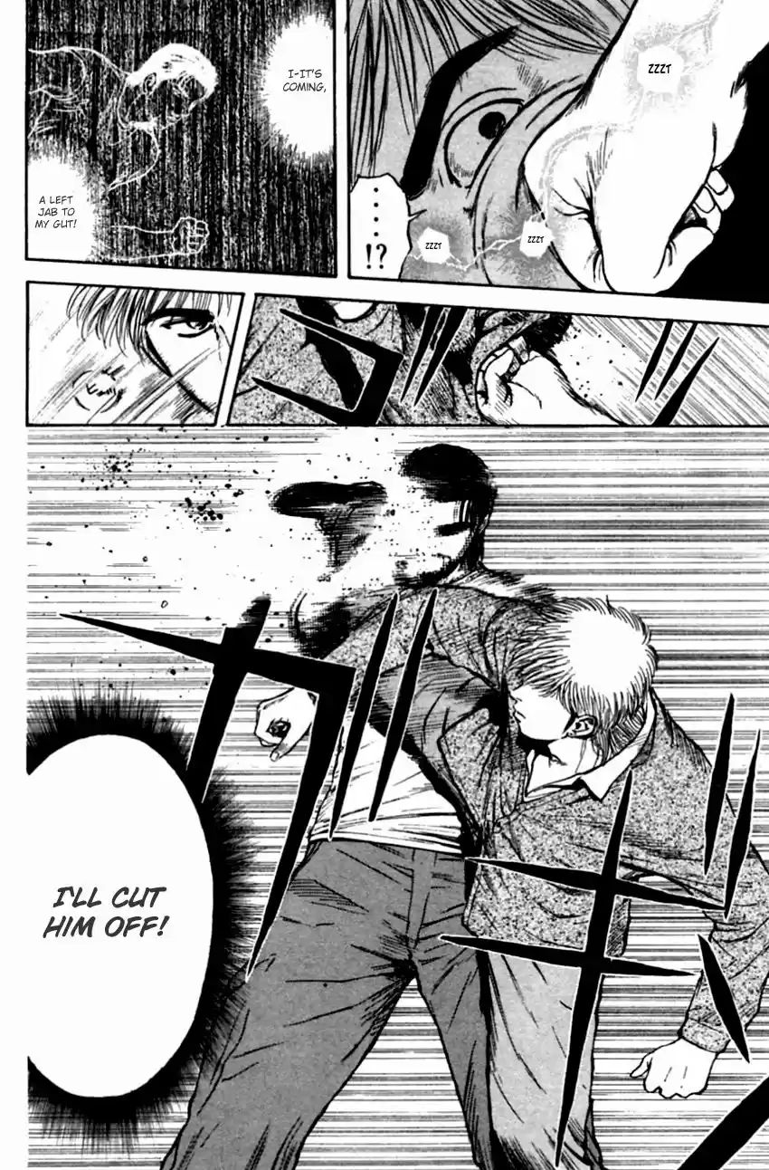 Psychometrer Eiji vol.16 ch.138