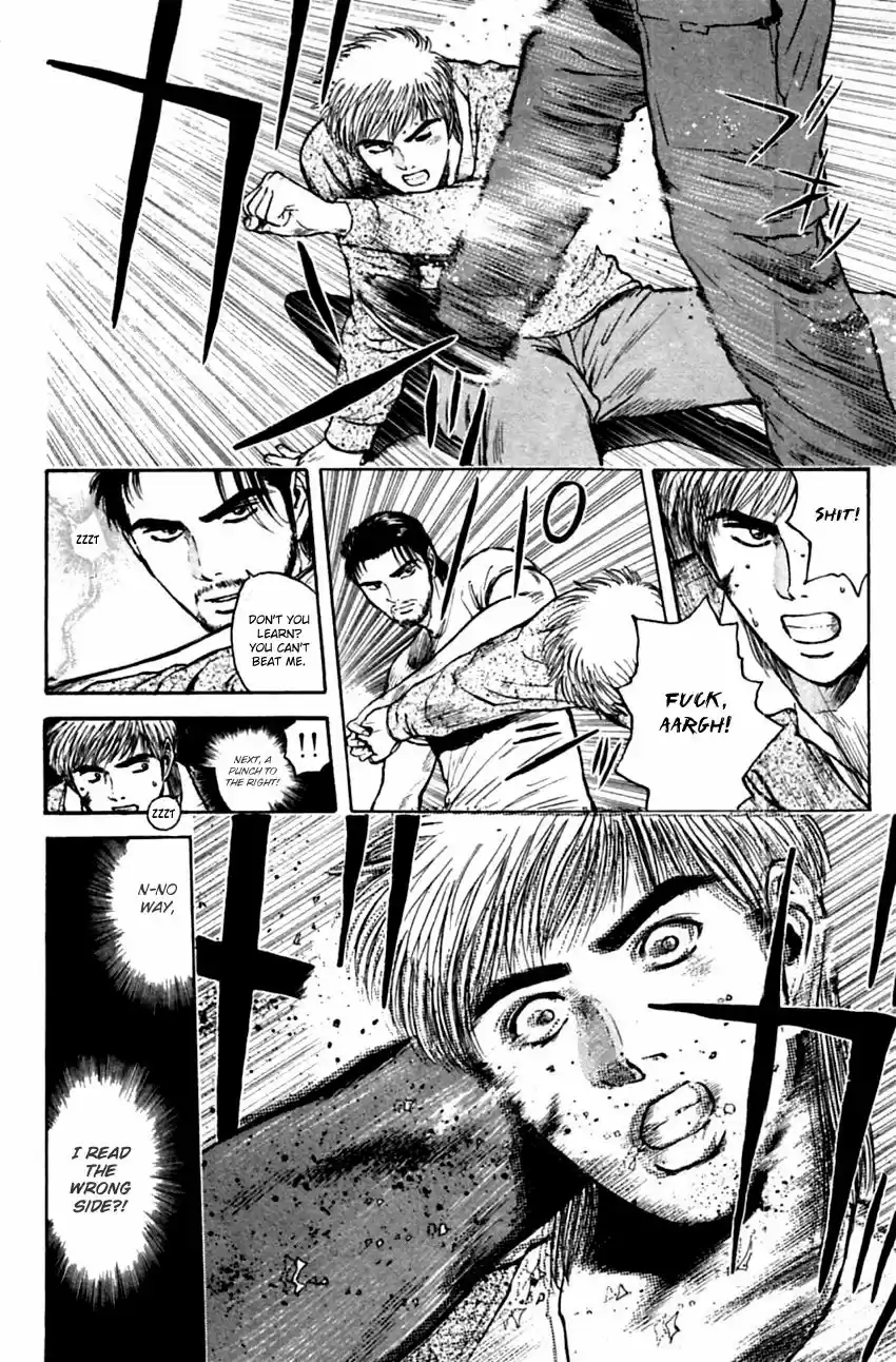 Psychometrer Eiji vol.16 ch.138