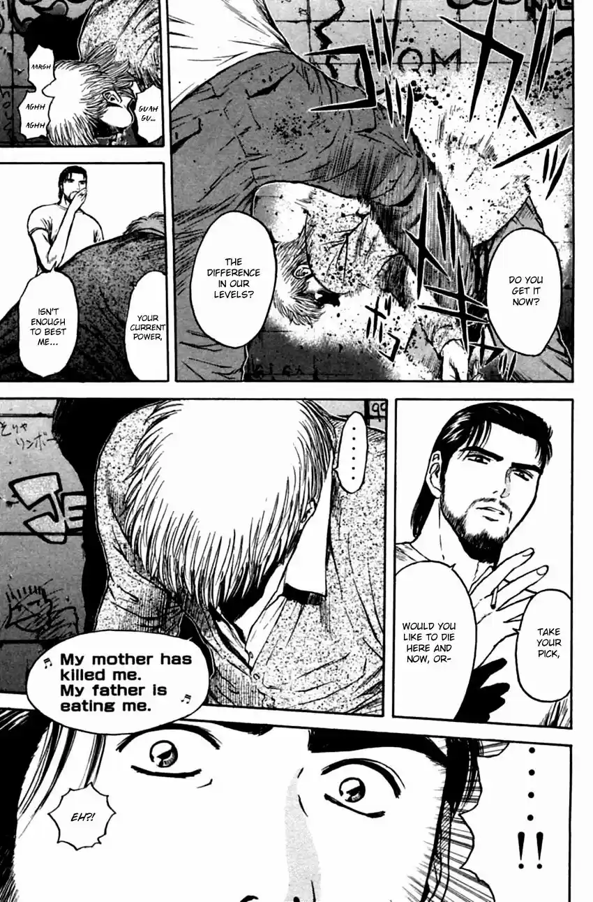 Psychometrer Eiji vol.16 ch.138