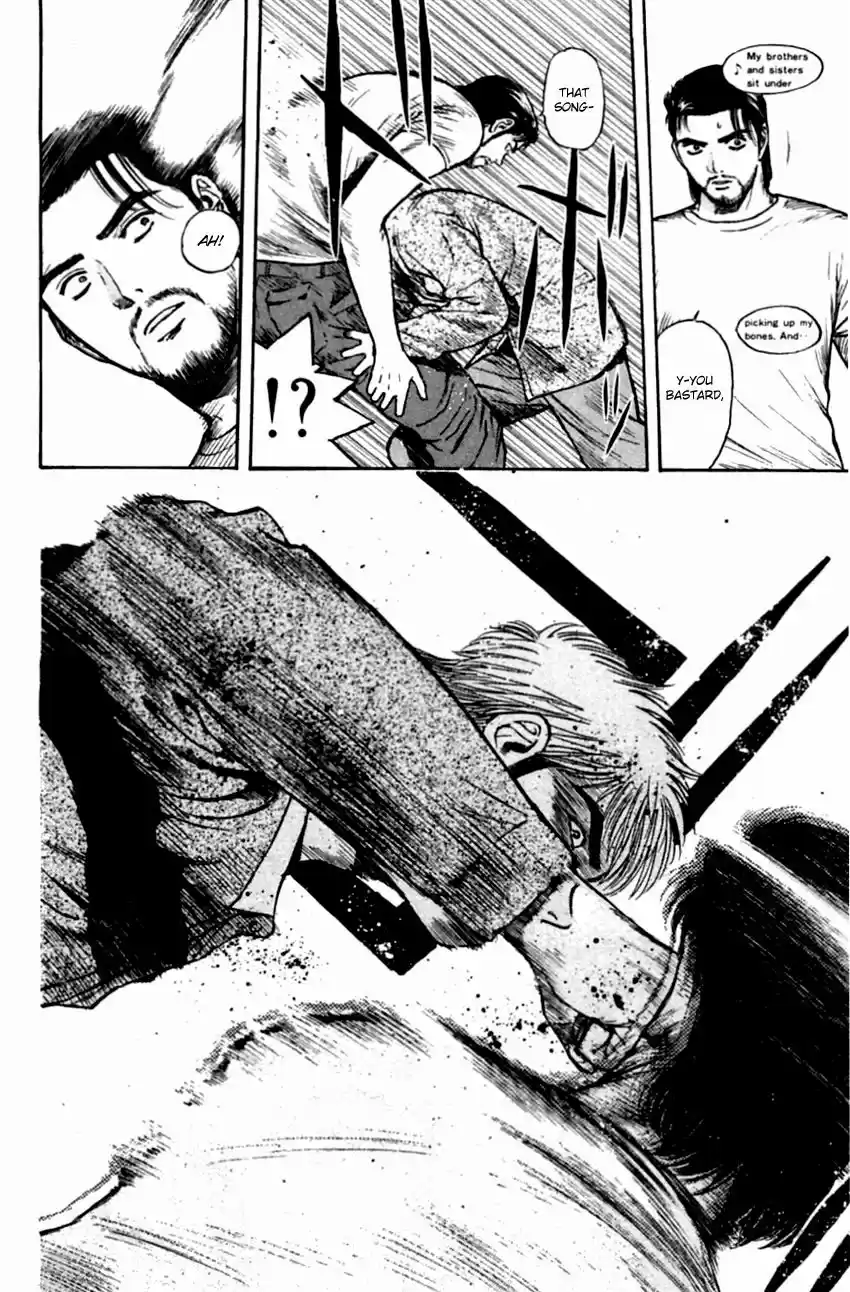 Psychometrer Eiji vol.16 ch.138