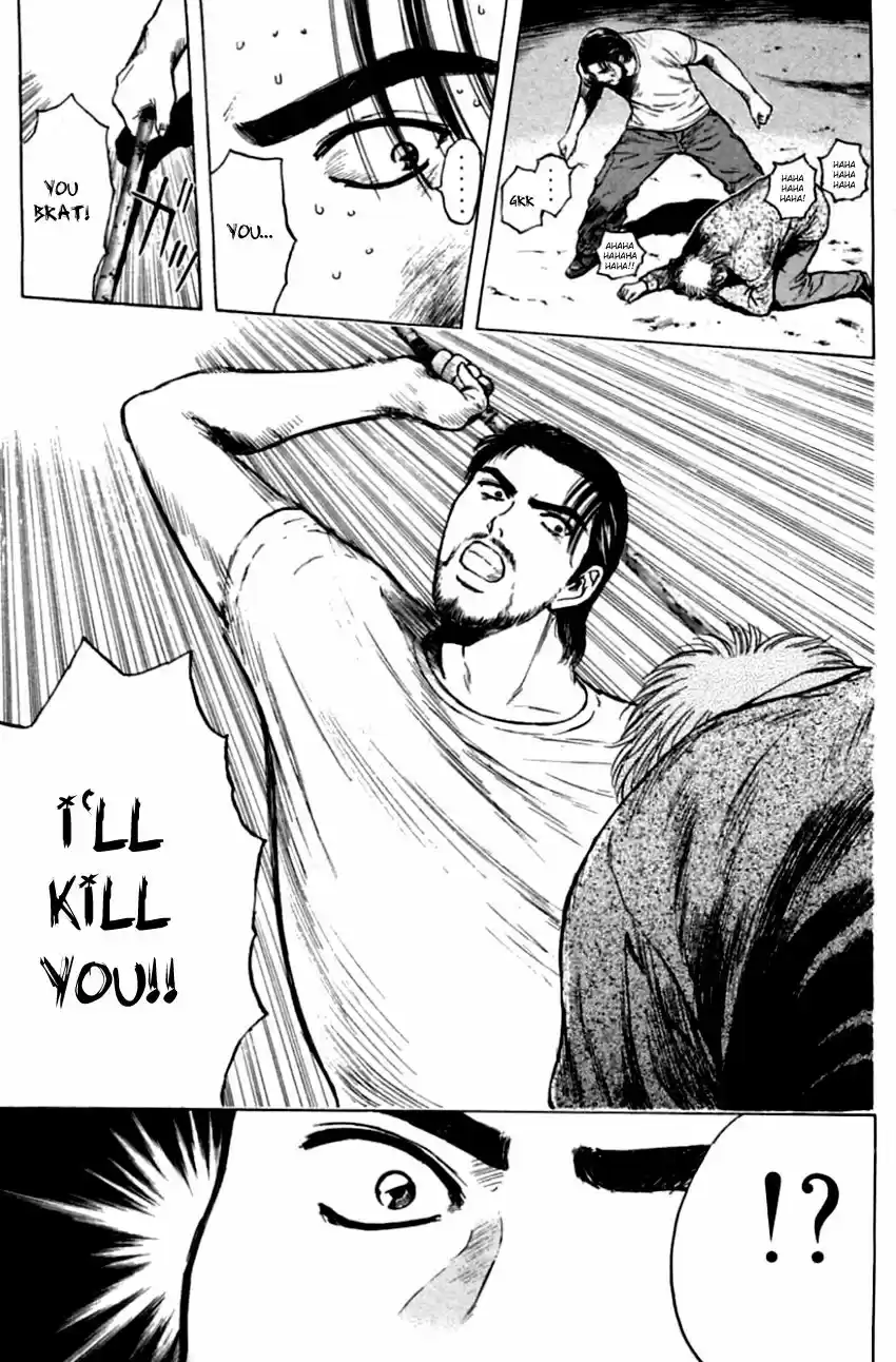 Psychometrer Eiji vol.16 ch.138