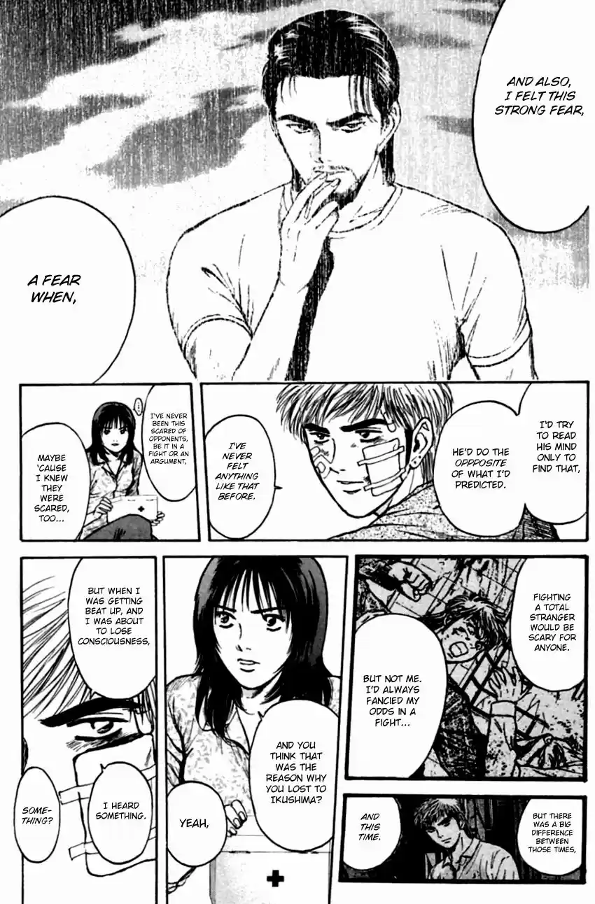 Psychometrer Eiji vol.16 ch.138