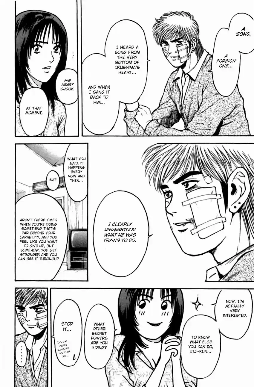 Psychometrer Eiji vol.16 ch.138