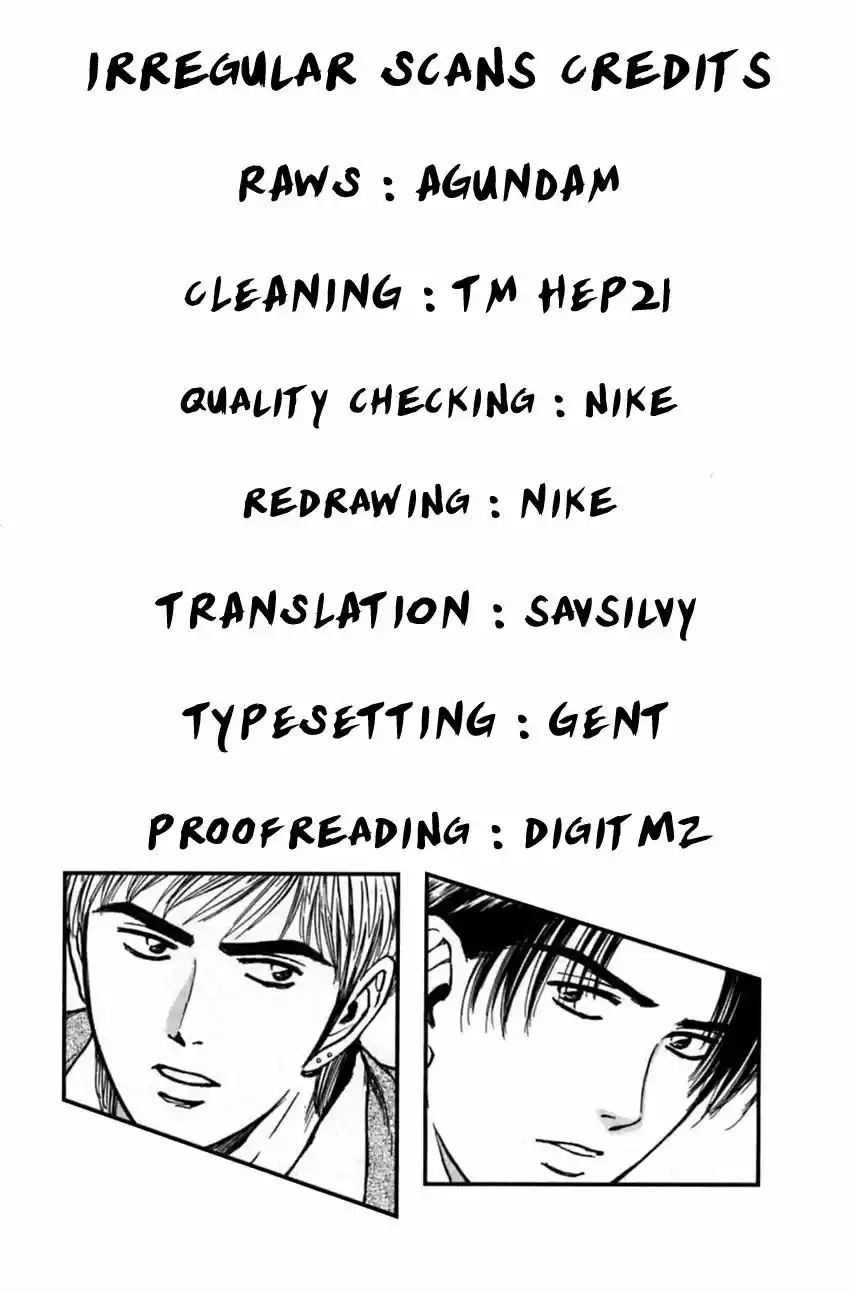 Psychometrer Eiji vol.16 ch.138