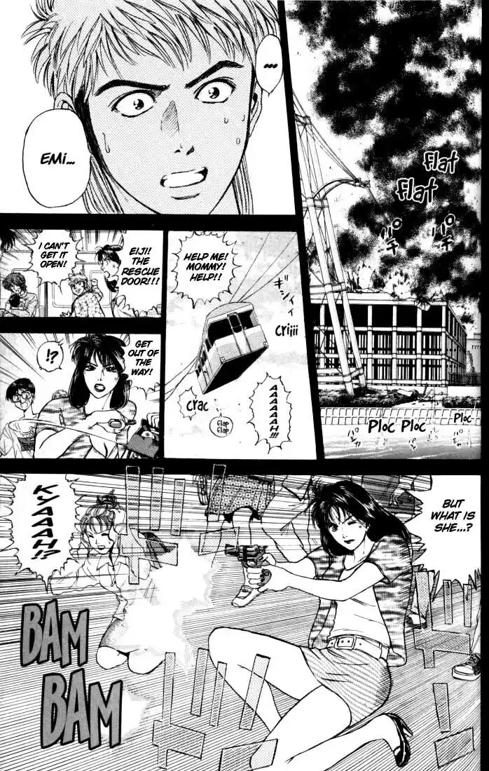 Psychometrer Eiji Vol.2 Ch.10