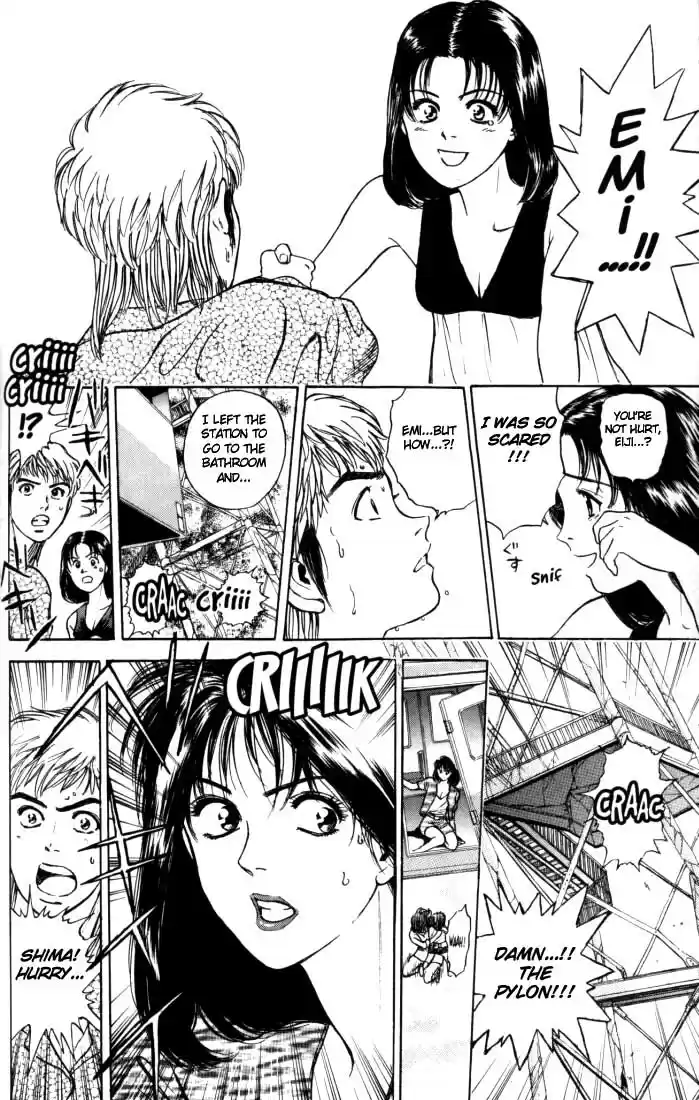 Psychometrer Eiji Vol.2 Ch.10