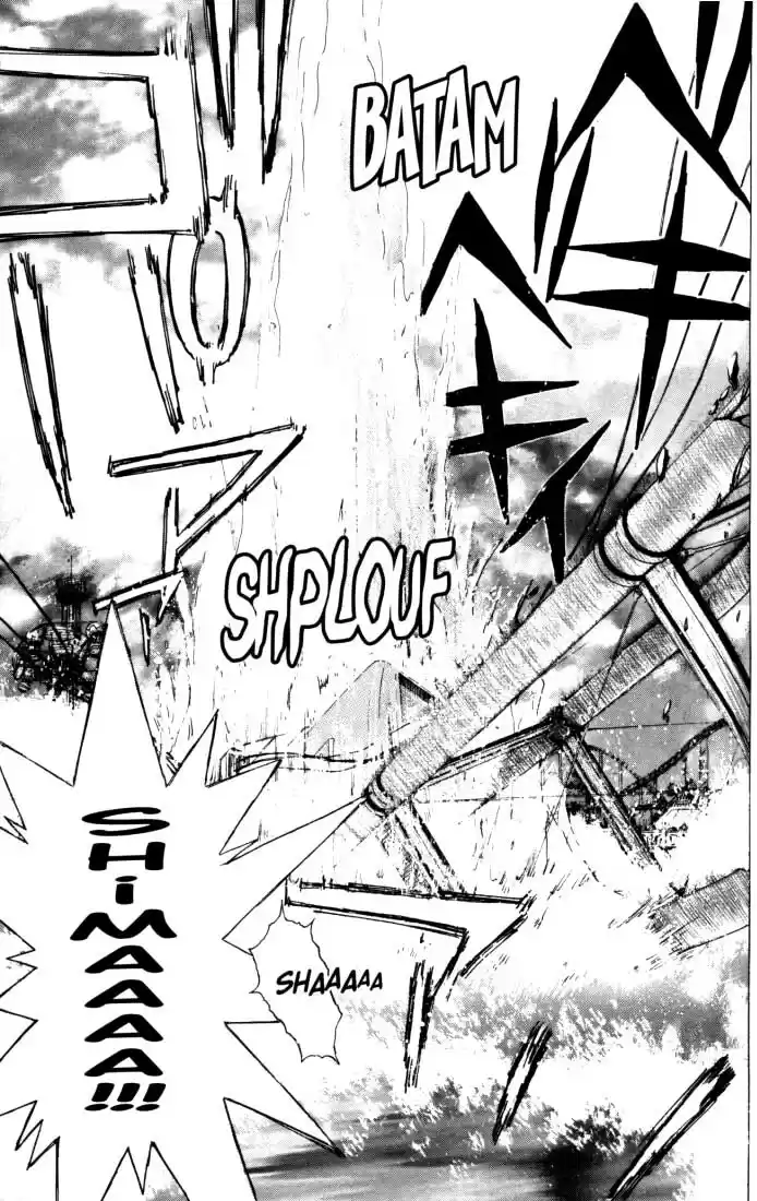 Psychometrer Eiji Vol.2 Ch.10