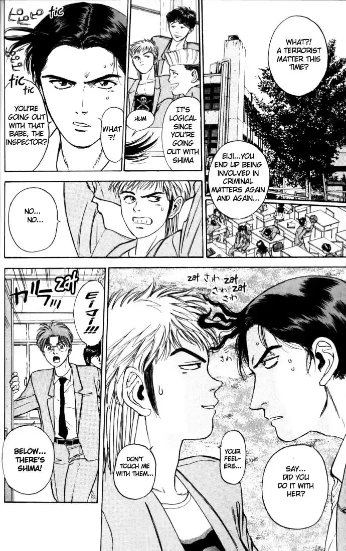 Psychometrer Eiji Vol.2 Ch.10