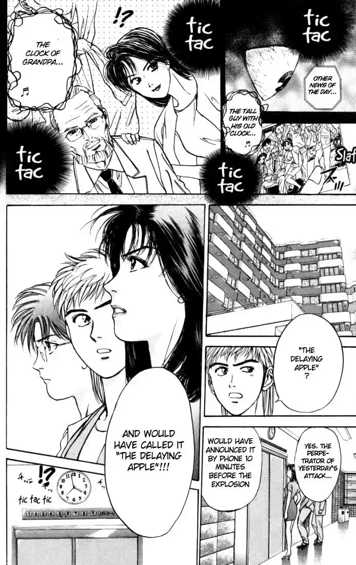 Psychometrer Eiji Vol.2 Ch.10