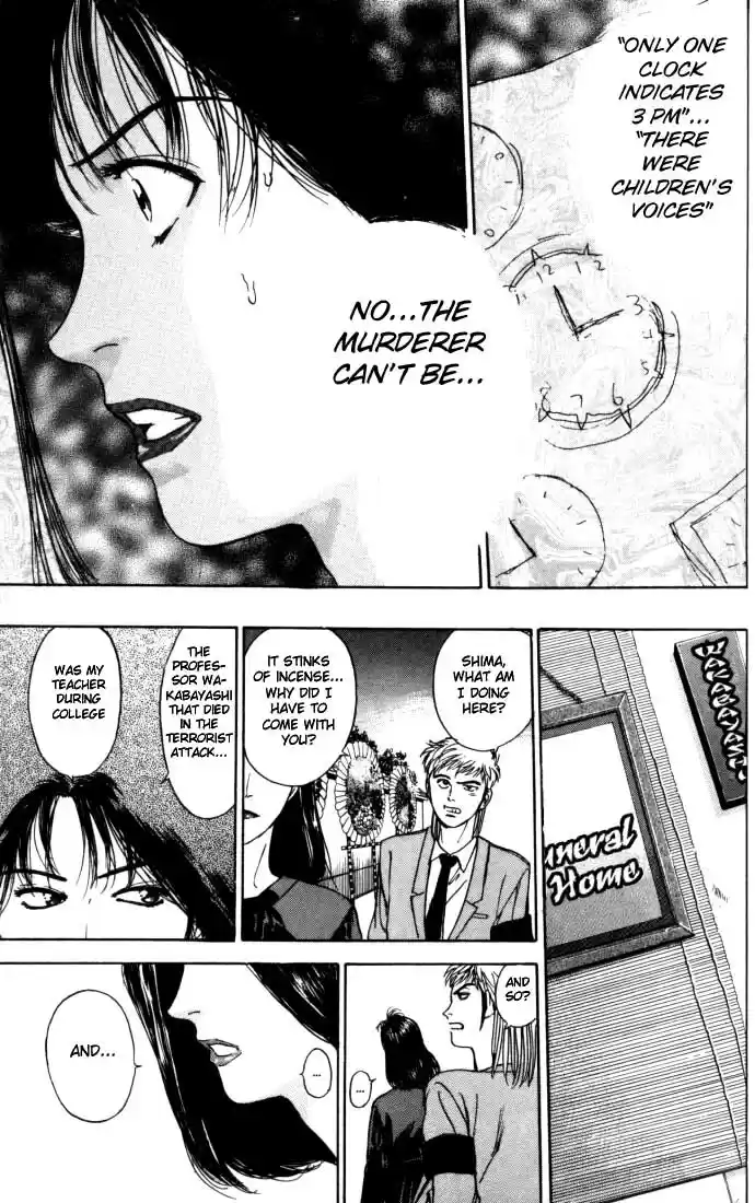 Psychometrer Eiji Vol.2 Ch.10