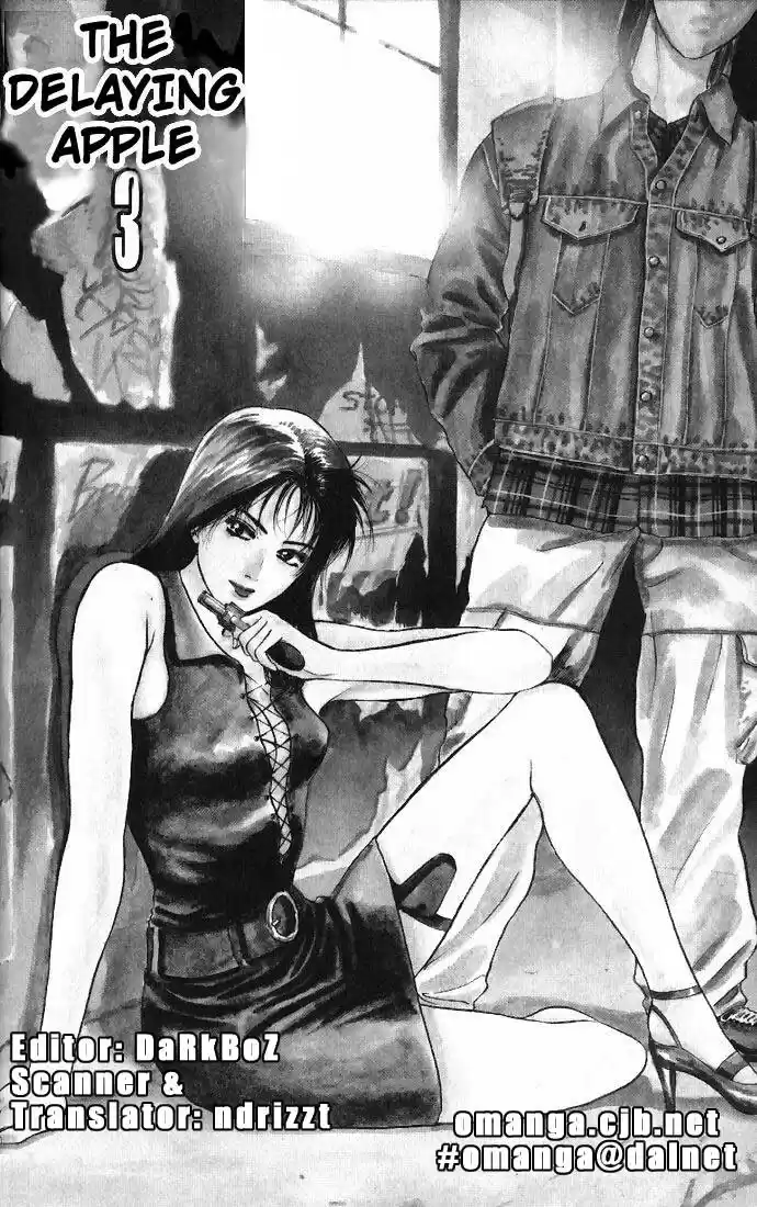 Psychometrer Eiji Vol.2 Ch.11