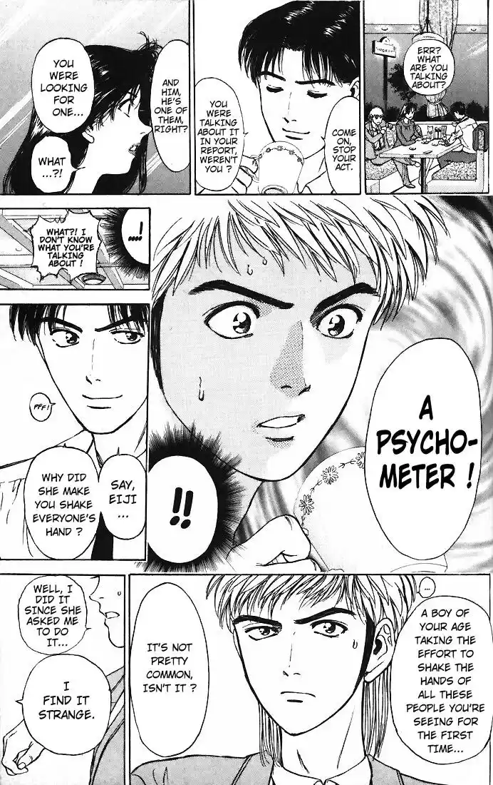 Psychometrer Eiji Vol.2 Ch.11