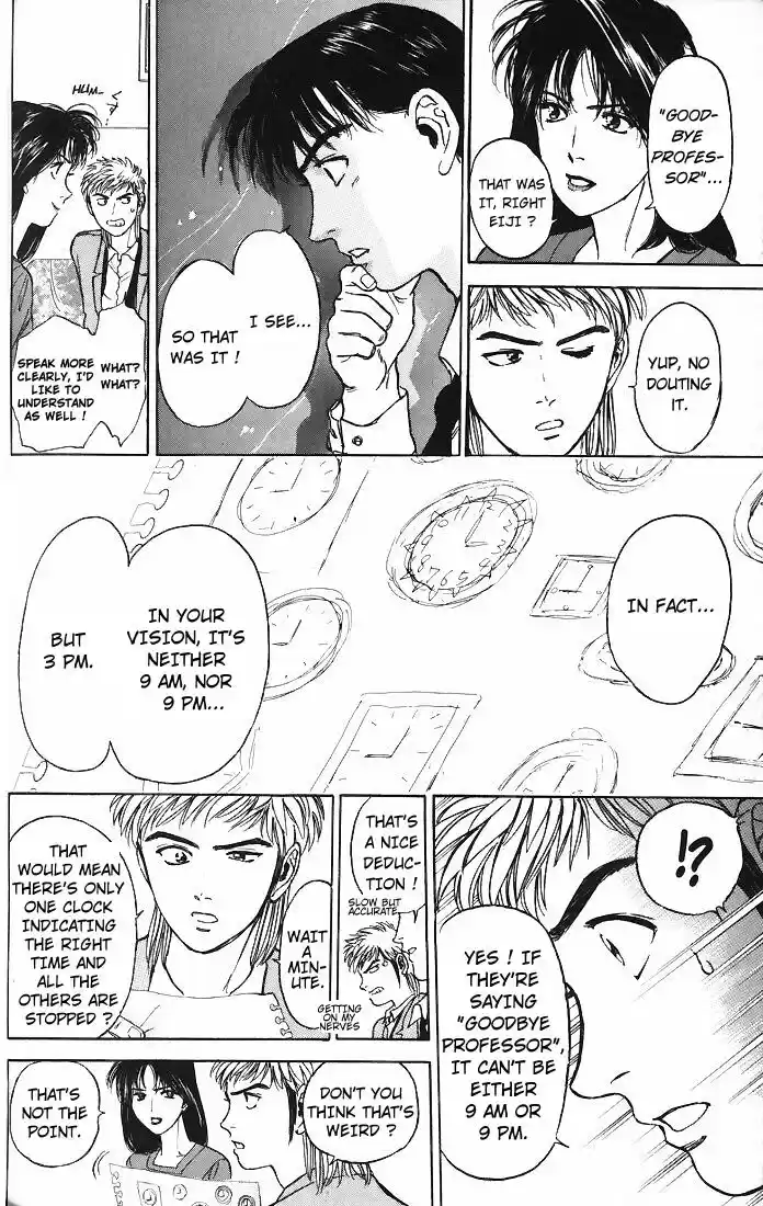 Psychometrer Eiji Vol.2 Ch.11