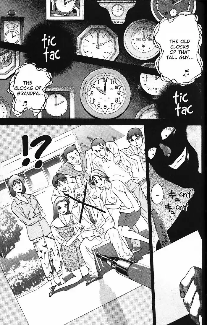 Psychometrer Eiji Vol.2 Ch.11