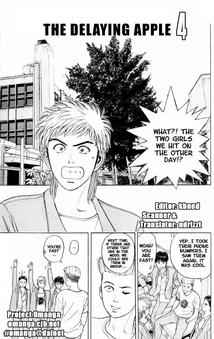 Psychometrer Eiji Vol.2 Ch.12