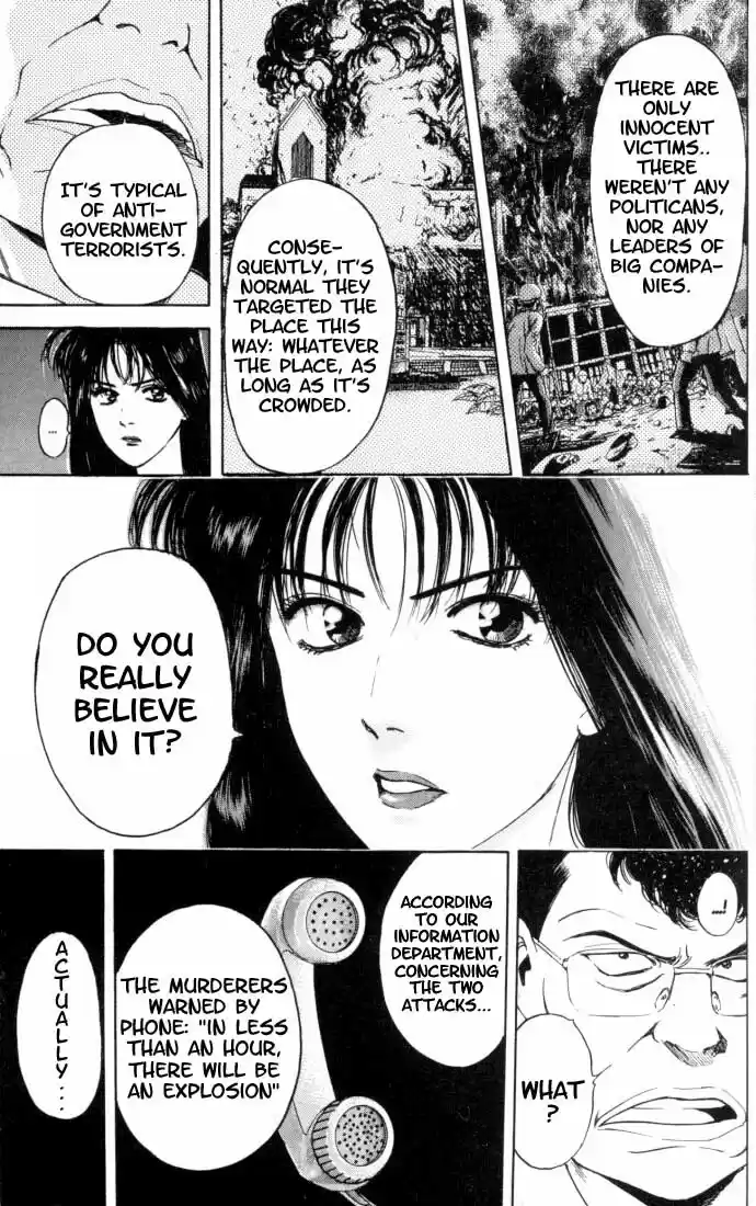 Psychometrer Eiji Vol.2 Ch.12