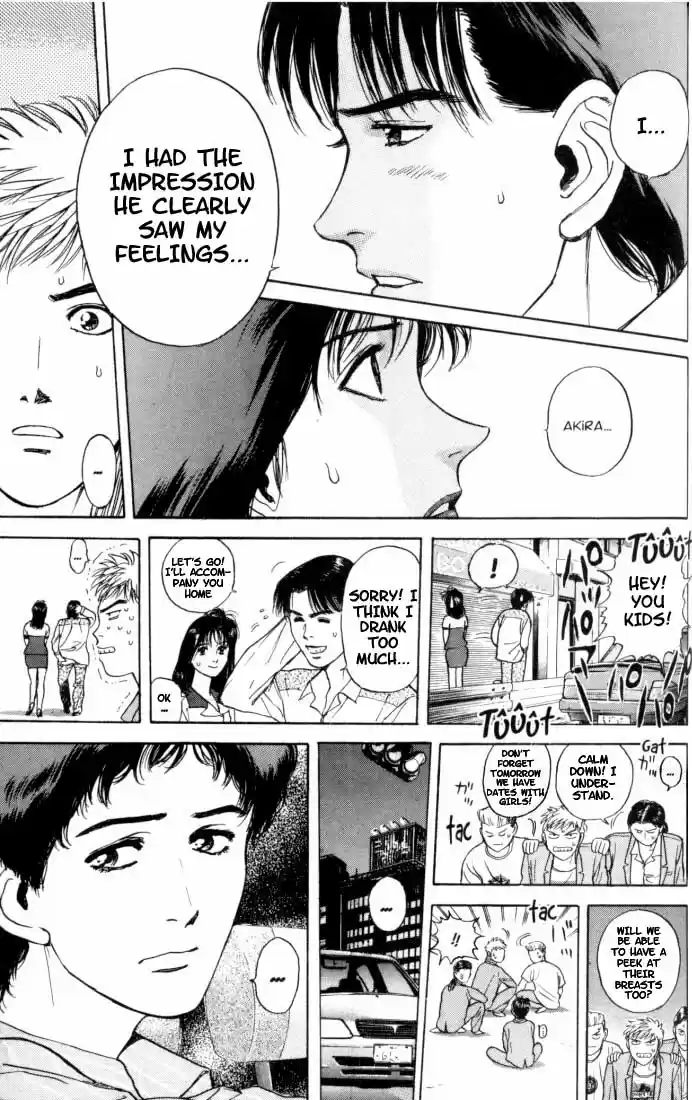 Psychometrer Eiji Vol.2 Ch.12