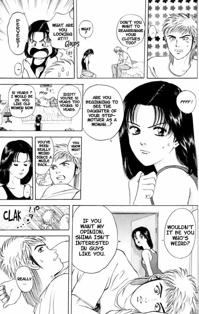 Psychometrer Eiji Vol.2 Ch.12