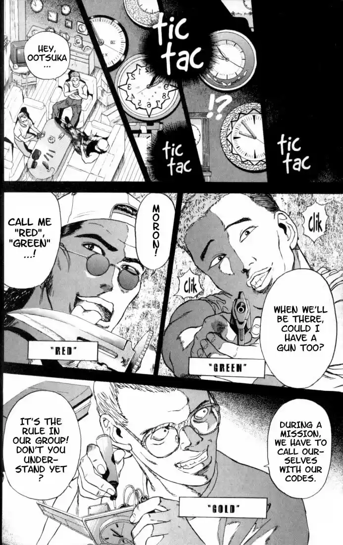 Psychometrer Eiji Vol.2 Ch.12