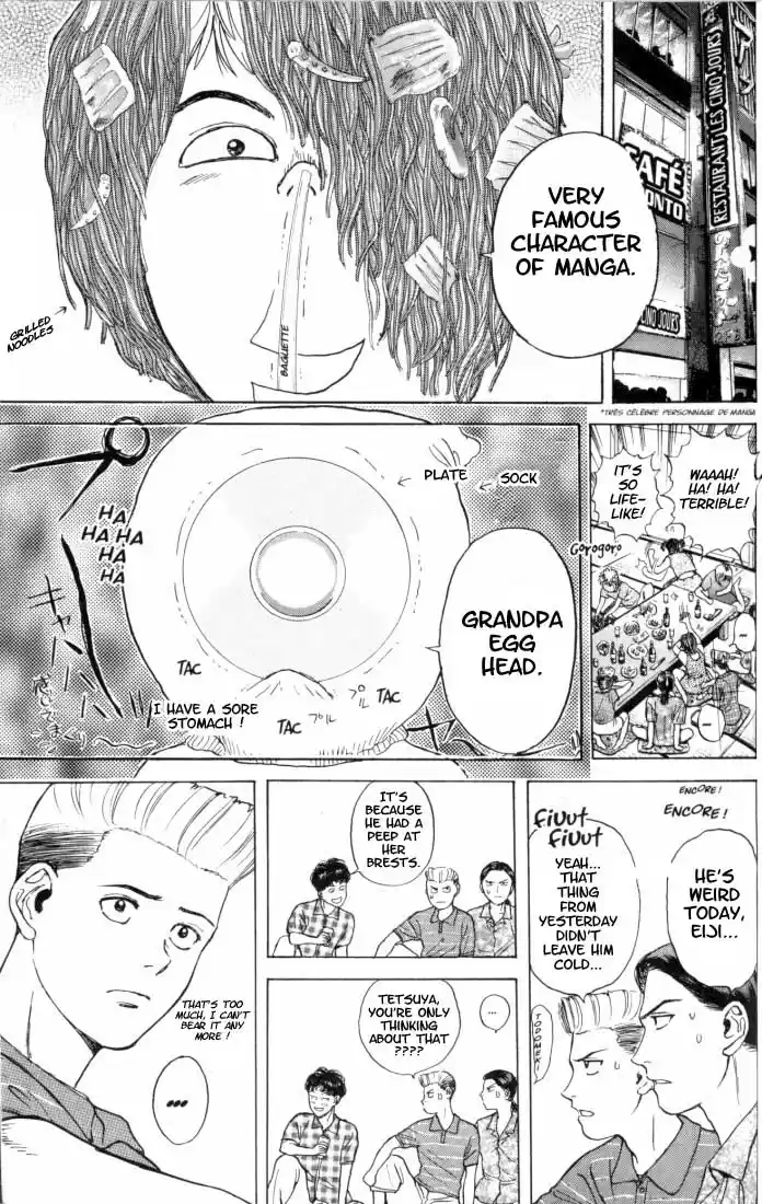 Psychometrer Eiji Vol.2 Ch.12